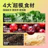 良品铺子羽衣甘蓝全麦棒500g早餐面包健身轻食代餐吐司零食 实拍图