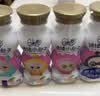 QQ星揉揉小肚子乳酸菌饮品180ml*16瓶水蜜桃桑葚【周深同款QQ星】 实拍图