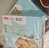 三元小方白脱脂纯牛奶整箱200ml*24盒 0脂肪 中秋送礼 牛奶礼盒 实拍图