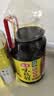 海天 生抽酱油1.9L+醋450ml组合装 味极鲜系列 【特级酱油】调味品组 实拍图