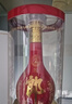 郎酒红花郎 酱香型白酒 新老包装随机发货 53度 500mL 2瓶 红十五 实拍图