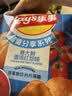 乐事（Lay's）薯片意大利香浓红烩味 135克*7包 休闲零食膨化食品 实拍图