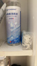 FIT MOMENT叶黄素洗眼液洗眼水缓解眼疲劳止痒非滴眼液洗眼睛清洁液温和型 实拍图