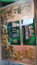三只松鼠低GI每日纯坚果1050g35袋腰果夏威夷果坚果礼盒礼包中秋团购送礼 实拍图
