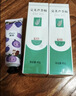 完美芦荟胶40g*2补水保湿乳修护面霜改善毛孔粗糙祛痘七夕情人节礼物 实拍图
