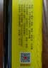 恒顺金优零添加香醋5.5度500ml 【0添加】中华老字号饺子点蘸厨房调味 实拍图