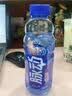 脉动 mini迷你装桃子味饮料400ml*6 实拍图