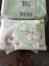名创优品（MINISO）一次性洗脸巾珍珠纹AB双面洗面巾洁面巾干湿两用100片*3包15x20cm 实拍图