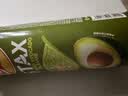 乐事（Lay's）甄选系列 芥末牛油果味90g 罐装薯片 休闲食品 实拍图