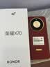 荣耀X70 焕新版 新品5G手机 金标十面抗摔 IP69防水 8300mAh青海湖电池 朱砂红 8GB+128GB【焕新版】 官方标配 实拍图