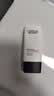 欧莱雅男士专用耀白防晒霜隔离乳SPF50美白淡斑防紫外线护肤品七夕礼物 实拍图