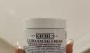 科颜氏（Kiehl’s）高保湿面霜 14ML 实拍图