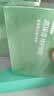 百雀羚（PECHOIN）高保湿沁润洁水乳3件套补水保湿舒缓温和修护褪红送女友生日礼物 实拍图