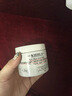 科颜氏（Kiehl's）安白瓶淡斑精华液30ml 美白紧致VC护肤品礼盒生日七夕情人节礼物 实拍图