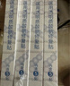 敷尔佳新版医用白膜5片*4盒械字号敷料医用透明质酸钠修复贴敷贴 实拍图