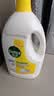 滴露（Dettol）衣物消毒液除菌柠檬3L 99.9%杀菌除螨内衣裤衣服消毒水配洗衣液 实拍图
