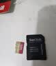 闪迪（Sandisk）128GB TF(MicroSD)内存卡4K极速金卡A2 V30 U3兼容大疆Pocket3/4P/Action 6运动相机/无人机存储卡 实拍图
