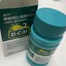 迪巧成人钙片碳酸钙d3咀嚼片60粒OTC钙片含维生素d3哺乳期孕妇钙片中老年人男士女士补钙美国进口非液体钙 实拍图