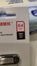 闪迪（SanDisk）64GB U盘 CZ73 安全加密 数据恢复 学习电脑办公投标 小巧便携 车载 大容量金属优盘 实拍图