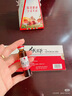 太阳神猴头菇口服液4盒辅助保护受损胃粘膜营养食品调理保健品养护肠胃 实拍图