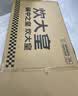 炊大皇炒锅不粘锅少油烟平底多用煎炒锅36cm电磁炉通用健康CKN4636BF 实拍图
