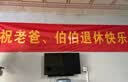 飞利浦新款自营男士电动剃须刀5系京东金榜剃须刀清爽净剃AI智能刮胡刀 生日礼物送男生父亲老公 实拍图