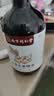 同仁堂艾草生姜精油按摩刮痧开背推拿spa通经络发热按摩油500ml 实拍图