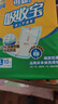 可靠（COCO）吸收宝成人护理垫XL120片(60*90cm)舒适防漏老年人隔尿垫产褥垫 实拍图