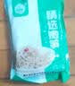 湖南糯米笋笋干碳烤笋尖嫩笋丝毛竹笋新鲜笋丝生鲜蔬菜 桃江精选嫩笋500克X1包 实拍图