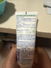 妮维雅（NIVEA）氨基酸洗面奶油敏肌专研氨基酸净澈控油洁面乳100g*2洗面奶七夕 实拍图