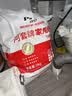 河套家用粉10斤 中华老字号 面粉饺子包子馒头饼手擀面河套面粉 实拍图