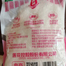 莲花味精2000g 【0添加 纯粮酿造99%高纯度】 家用大包装 餐饮批发 实拍图