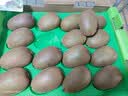 京鲜生 陕西翠香绿心猕猴桃 12粒装 中果 单果70g+ 新鲜中秋水果礼盒 实拍图