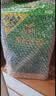 金徽柔和H6 浓香型 白酒 46度 500ml*4瓶 整箱装 甘肃名酒 实拍图