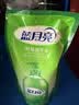 蓝月亮洗手液补充装泡沫丰富抑菌99.9%袋装500g*12袋 儿童护手家用替换 实拍图