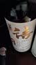塔牌 陶语手酿八年 半干型 绍兴黄酒花雕酒 500ml*6瓶 加饭酒送礼双11 实拍图