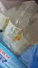 农夫山泉水溶C100柠檬味复合果汁饮料250ml*12瓶组合 满足每日所需维生素C 实拍图