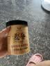 山林百草野生麦冬120g 四川麦冬茶无硫四宝茶原料煲汤泡水熬煮滋补养生茶 实拍图