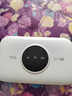 TCL随身wifi2026新款多网全国通用免插卡无线网wifi6车载4G路由器随身便携热点无限制移动联通5GXY15B 【旗舰顶配版】3000毫安大电池多网任切 不限速不虚标月享1500G流量 实拍图