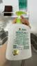 滴露（Dettol）洗手液抑菌滋润茉莉绿茶500g 儿童洗手液消毒 滋润护手米奇米妮版 实拍图