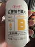 养生堂维生素B族30片 补充多种复合维生素b族 b12b2b6vb叶酸烟酰胺 实拍图