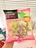 一号农场开袋即食意式风情沙拉150g*3混合蔬菜火锅食材轻食代餐源头直发 实拍图
