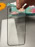 ALittleFlower【全网热销600W+高清膜】适用苹果16手机膜iphone16钢化膜保护膜高清膜防尘防指纹边贴膜全屏覆盖 实拍图