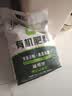 内蒙古羊粪发酵有机肥纯羊粪营养土种菜养花土壤通用型蔬菜肥料 大草原高品质粉末肥 20斤发酵纯羊粪【内蒙直发】 实拍图