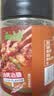 云山半烧烤撒料孜然味100g 韩式烤肉蘸料烧烤调料火锅蘸料干料调味料 实拍图
