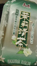 康师傅 茉莉清茶1L*12瓶 茉莉味饮料饮品大瓶畅饮装整箱 热门商品 实拍图
