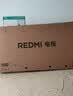 小米（MI）REDMI电视 MAX 100英寸 2026【送装一体服务】 288Hz高刷4GB+64GB 会议电视L100RC-AP 实拍图