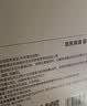京东京造金钻蛋白粉800g礼盒 乳清蛋白质粉中老年人补充营养非奶粉端午节 实拍图