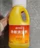 蓝月亮地板清洗剂2kg瓶*2 柠檬香 木地板瓷砖 洗地机清洁剂 拖地清洁剂 实拍图
