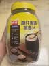 西麦高纤黑麦混合谷物燕麦片1000g桶 营养早餐即食谷物代餐 实拍图